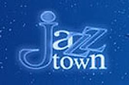 Развлекательный комплекс JazzTown