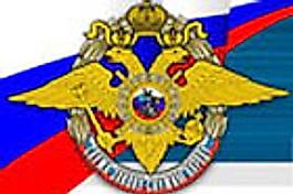 ОВД Измайлово ГУВД г. Москвы