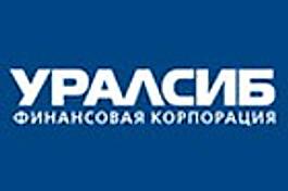 Уральские авиалинии