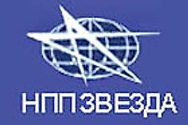 НПП «Звезда»