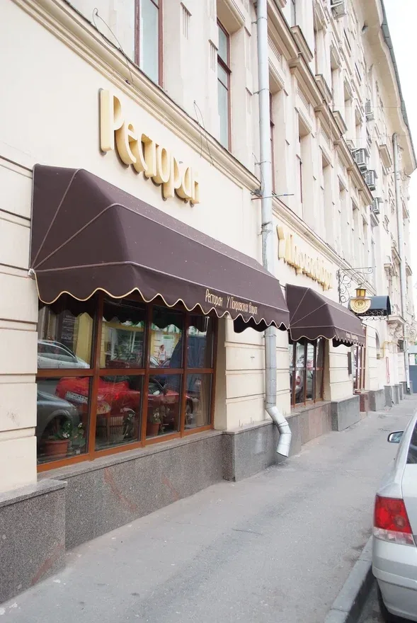 Корзинные маркизы над витринами ресторана — выполненная работа JRM