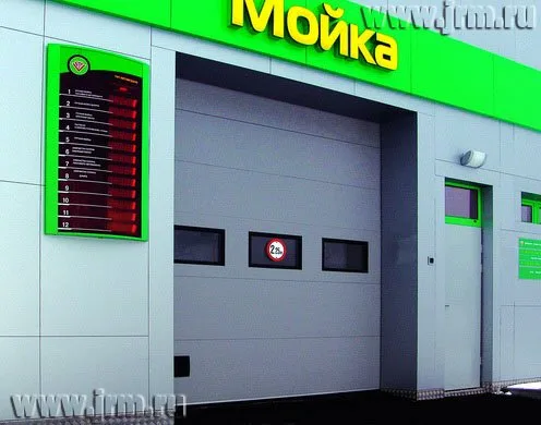 Секционные ворота — фото 2